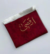 Customize Prayer Mats